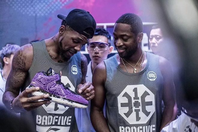 证去审视特 证去审视特