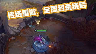 绽放